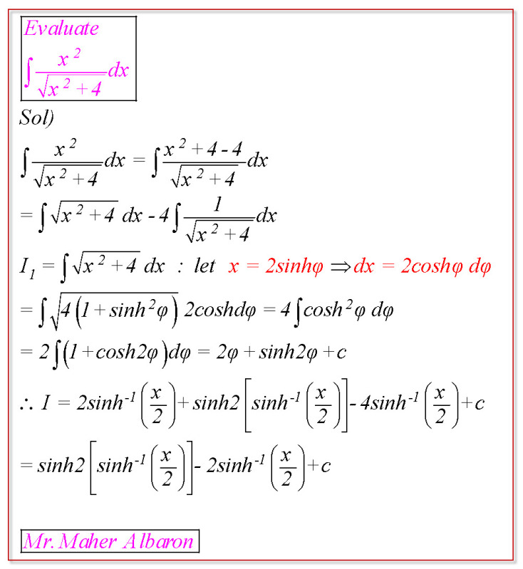 تكاملات بسيطة 25qwups