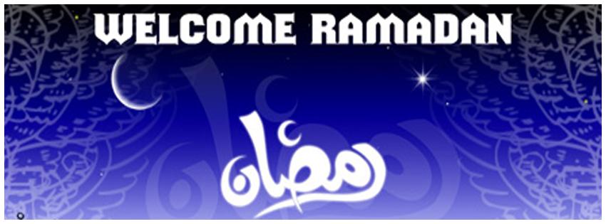  خلفيات و اغلفة فيس بوك لشهر رمضان 2014 2q0pwlv