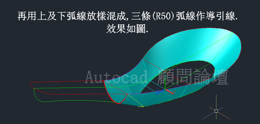 [教程]湯匙的畫法(原創教程,謹供參考.) 2wmi8h4