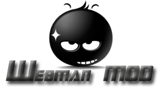 [PS3]Webman MOD - Informações Gerais A31341