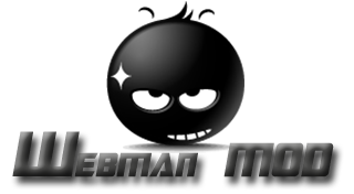  webMAN MOD - Informações Gerais A31341