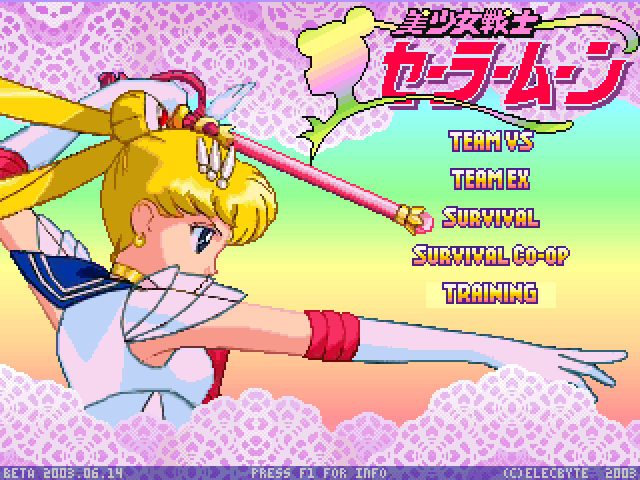 SAILOR MOON MUGEN Fuayq8