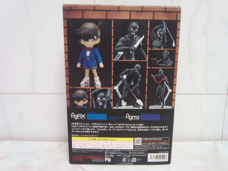 [Review] Detective Conan FigFIX y "el culpable" Figma (FREEing) Fuuyad