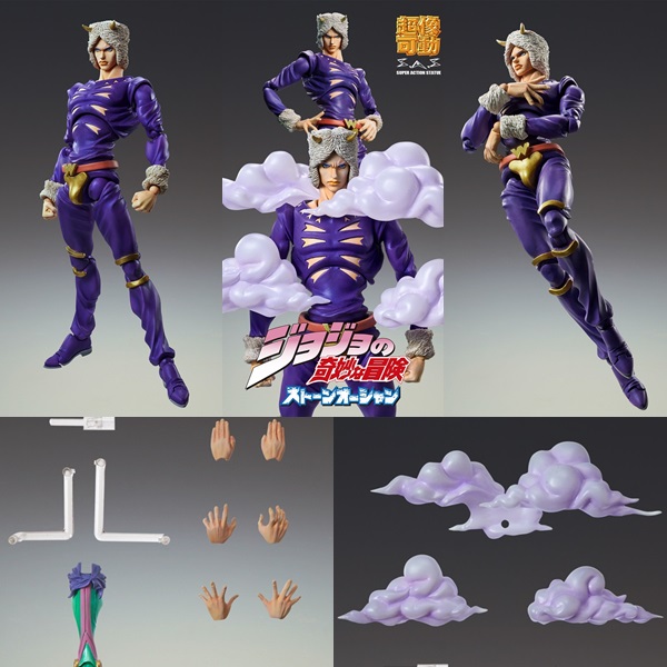 Super Action Statue Weather Report  -Jojo no Kimyou na Bouken, Stone Ocean- (Medicos Entertainment) Wjjqzp