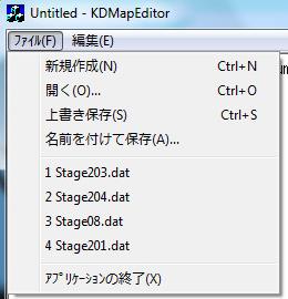 Jap Kd stage editor tutorial 23lbolf