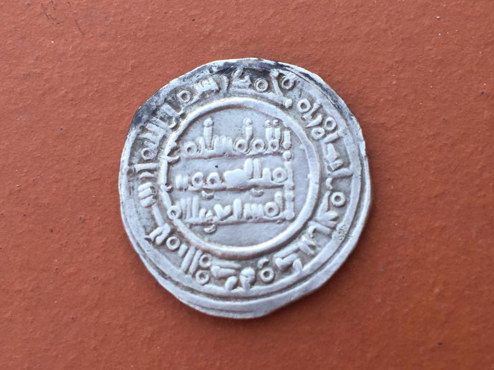 Dirham califal,de Sulayman al Mustain, ceca al Andalus y del año 400 34zwqds