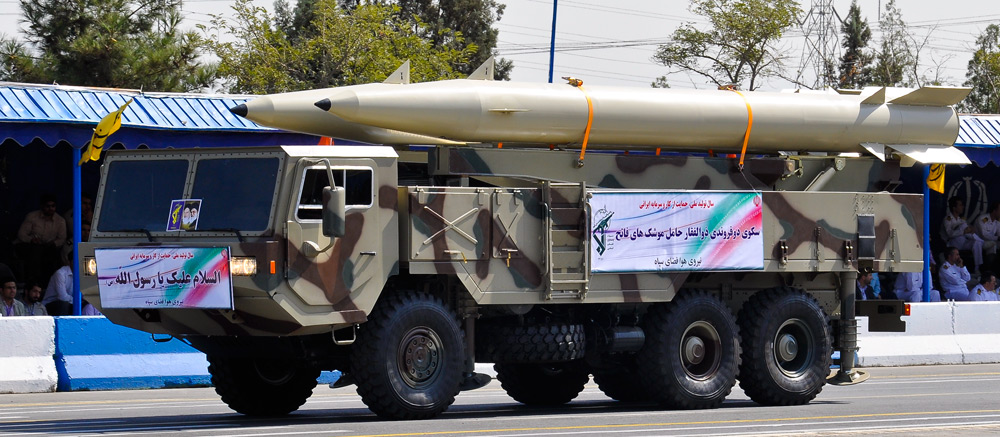 Iran's Ballistic Missile Program X1f37l