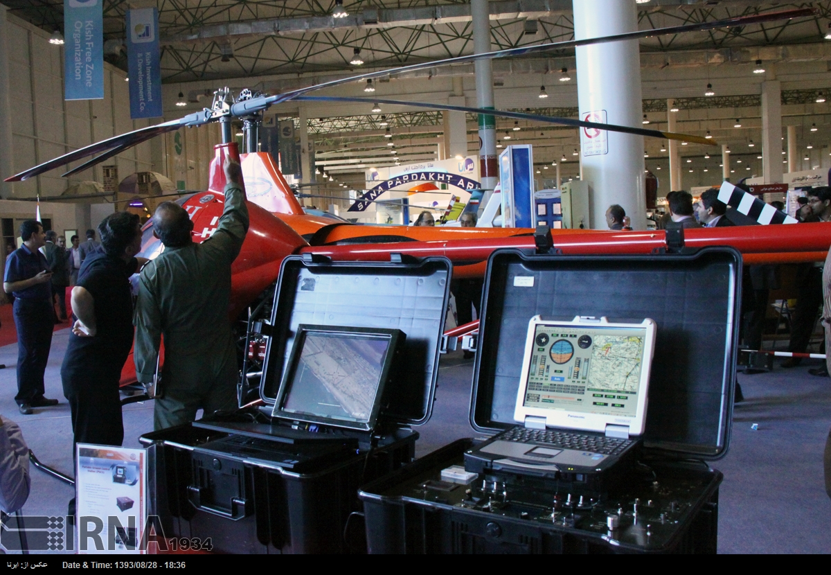 Iran's indigenous UAVs 2e6gchh