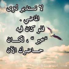 للجلب والطاعة  2ry6ge0