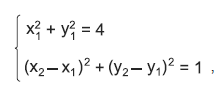 (Uefs 2015.2) Questão difícil  2uduwjs