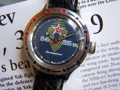 RELOJES VOSTOK; "RUSOS" (AÑO, MODELO Y TIPO DE CALIBRE) 2vv5kqu