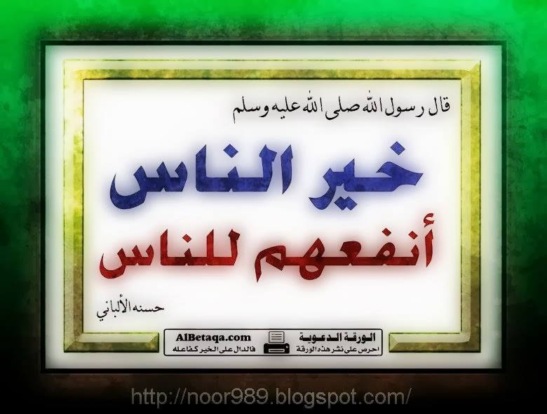 وثائق إدارية وتصاريح جاهزة للطباعة تحتاجها عند كل ادارة  2woh9o0