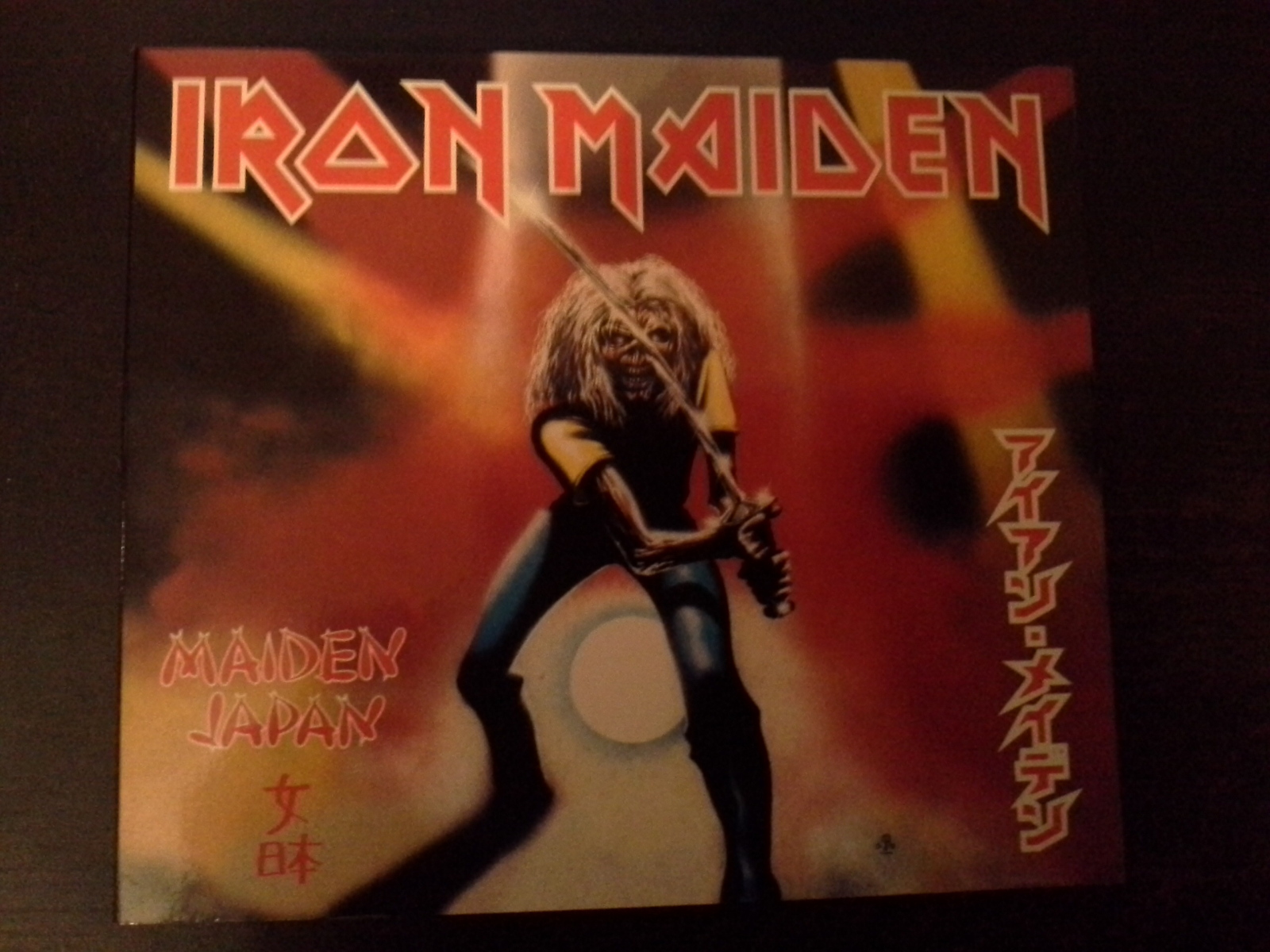 IRON MAIDEN. Discografía comentada. 5)"PIECE OF MIND" - Página 10 Kby3it