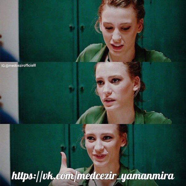 Serenay Sarikaya/სერენაი სარიკაია #21 - Page 36 Se1wdi