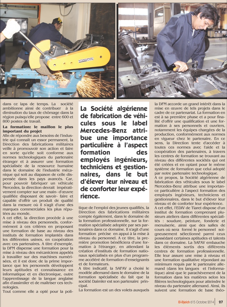 l'industrie militaire dans le monde arabe - Page 3 Swy8ti