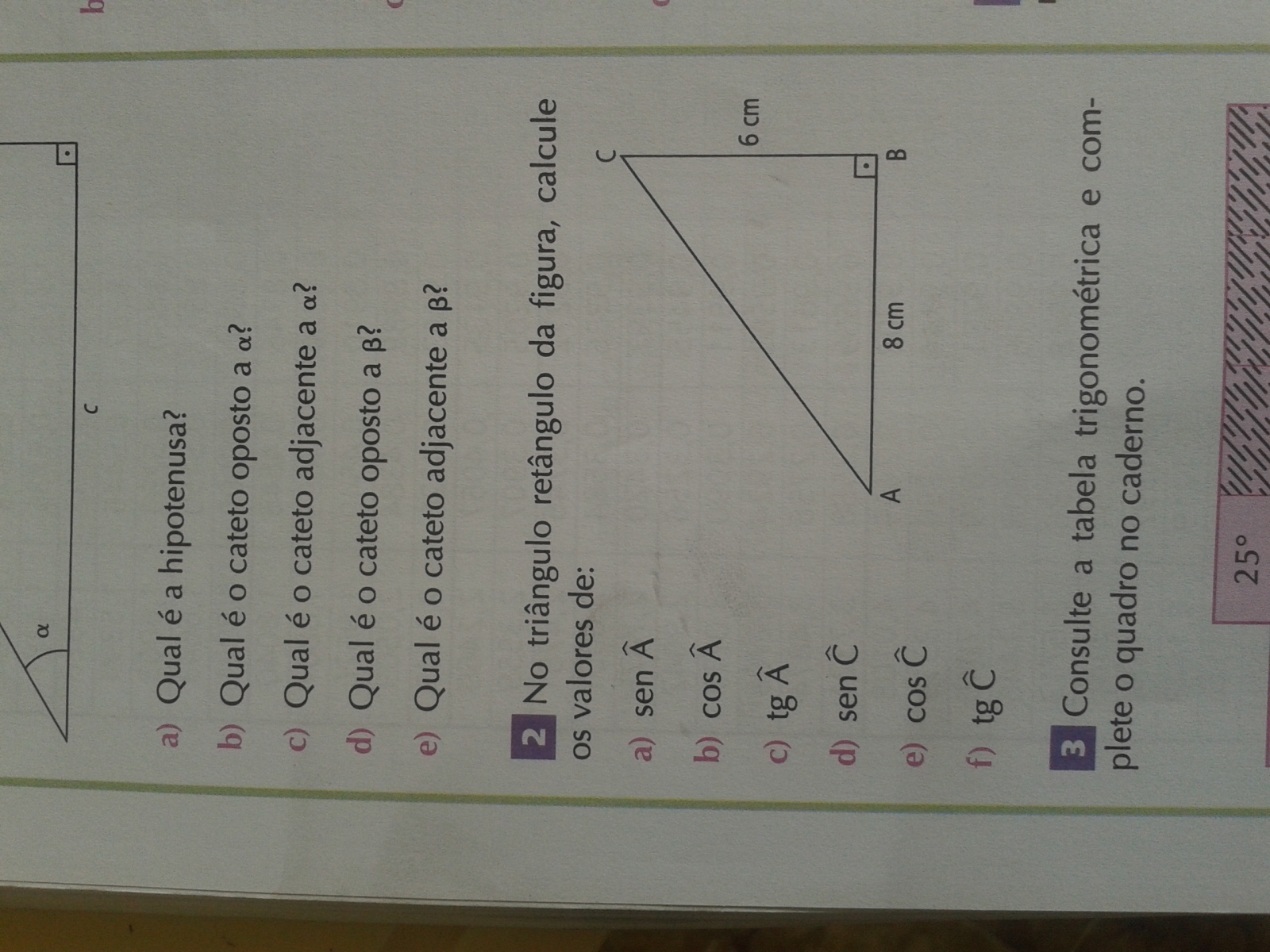 Trigonometria - Como Acho Esses Valores ? 2r5ta21