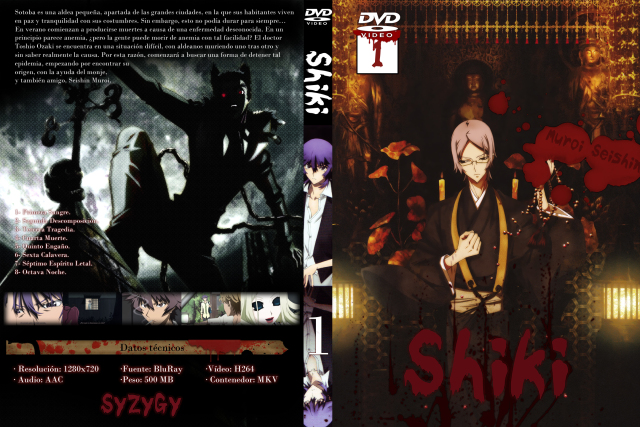 Shiki ( traduccion = el demonio cadaver ) Dls3fk