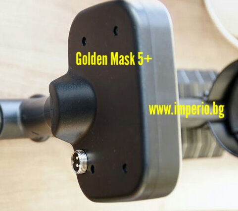 Металотърсач Golden Mask 5+ е готов Idbxa8