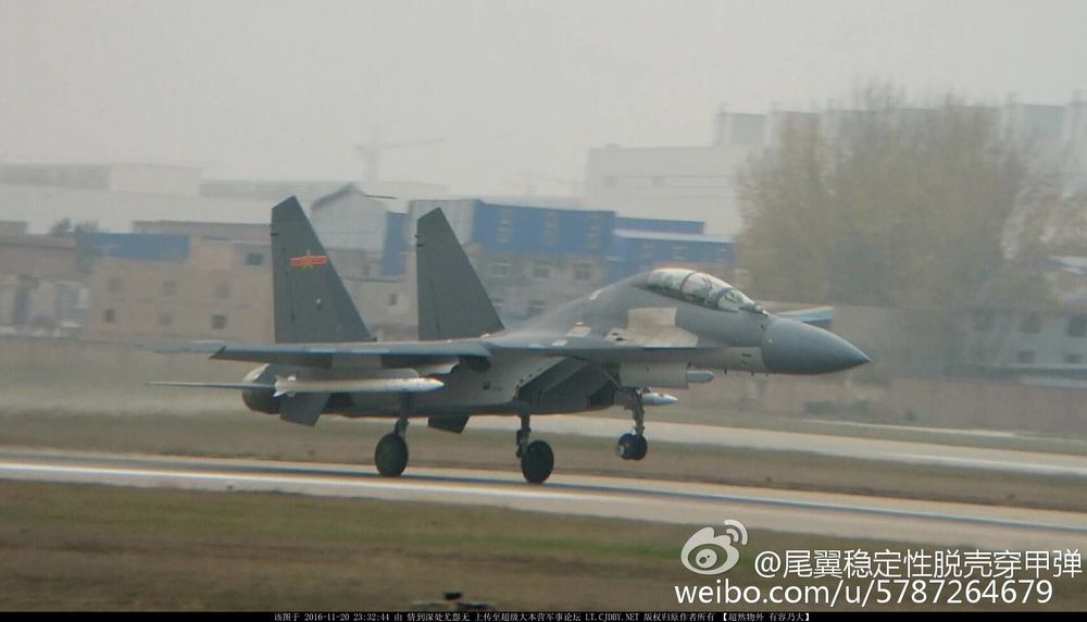 Puricelli firmó un memorando de cooperación con empresa estatal china - FUERZA AEREA CHINA (PLAAF) - Página 7 Jrf9jc