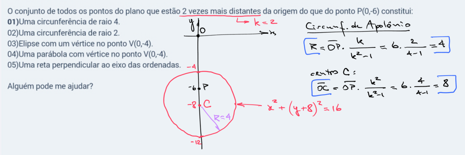 Uesb 2015. Rbfexu