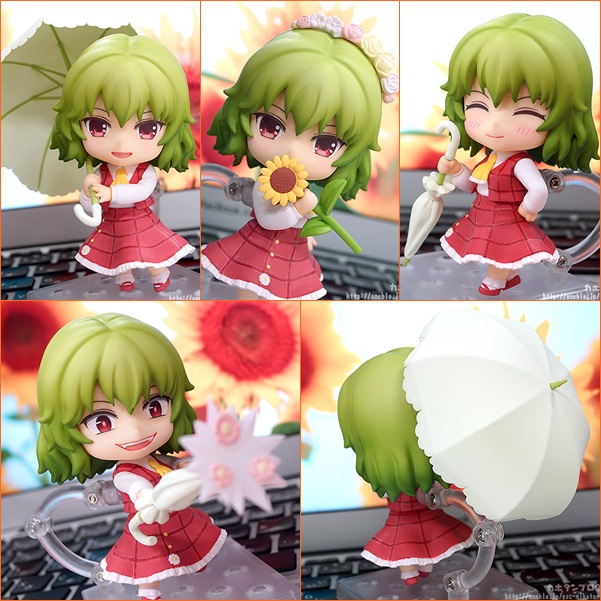 Nendoroid Yuuka Kazami - Touhou Porject- (Good Smile Company) -RESERVAS ABIERTAS- Vyxnj6