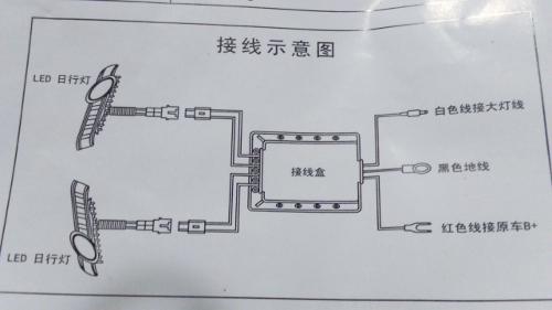 DRL = SENTRA 2014-2015 - Página 3 10wsaqf