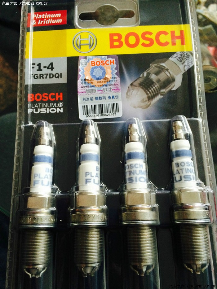 Diferencia Entre Tres Cilindros Y Cuatro