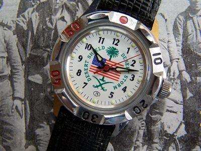 RELOJES VOSTOK; "RUSOS" (AÑO, MODELO Y TIPO DE CALIBRE) 4se7fb