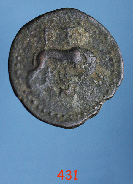 Bronze grec ou romain ? (431) 1604qib