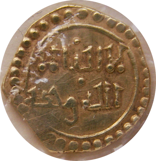 Fracciones de dinar de al-Mamun (Toledo) 1hwef5