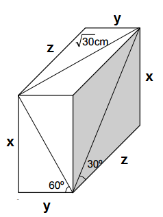 Volume paralelepípedo 258b0o7