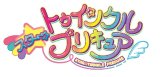 ★ Precure 2dhtamr