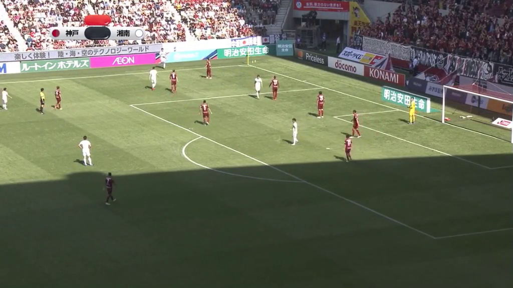 J1 League 2019 - J13 - Vissel Kobe Vs. Shonan Bellmare (576p) (Castellano) (Caído) 6q88ph