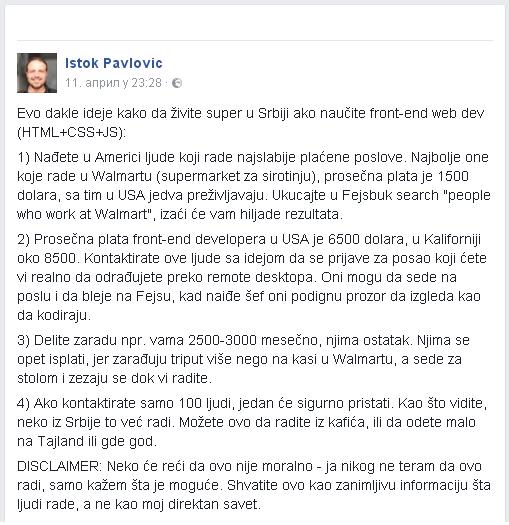 Од Истокот златно-жолт ден се раѓа, а навечер на Запад сè се дави в крв. - Page 17 Jrybo1