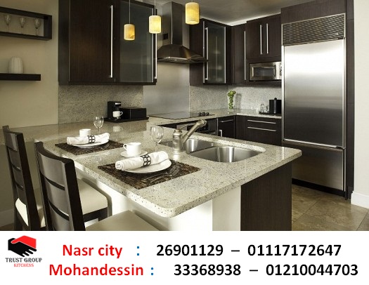 مطابخ مودرن – مطابخ ارو ماسيف ( خطط لمطبخك بتصميم ثلاثي الأبعاد  3D) X440zn