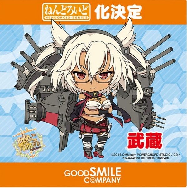  WONDER FESTIVAL WINTER 2016 - Good Smile Company y Asociados - 1488yc