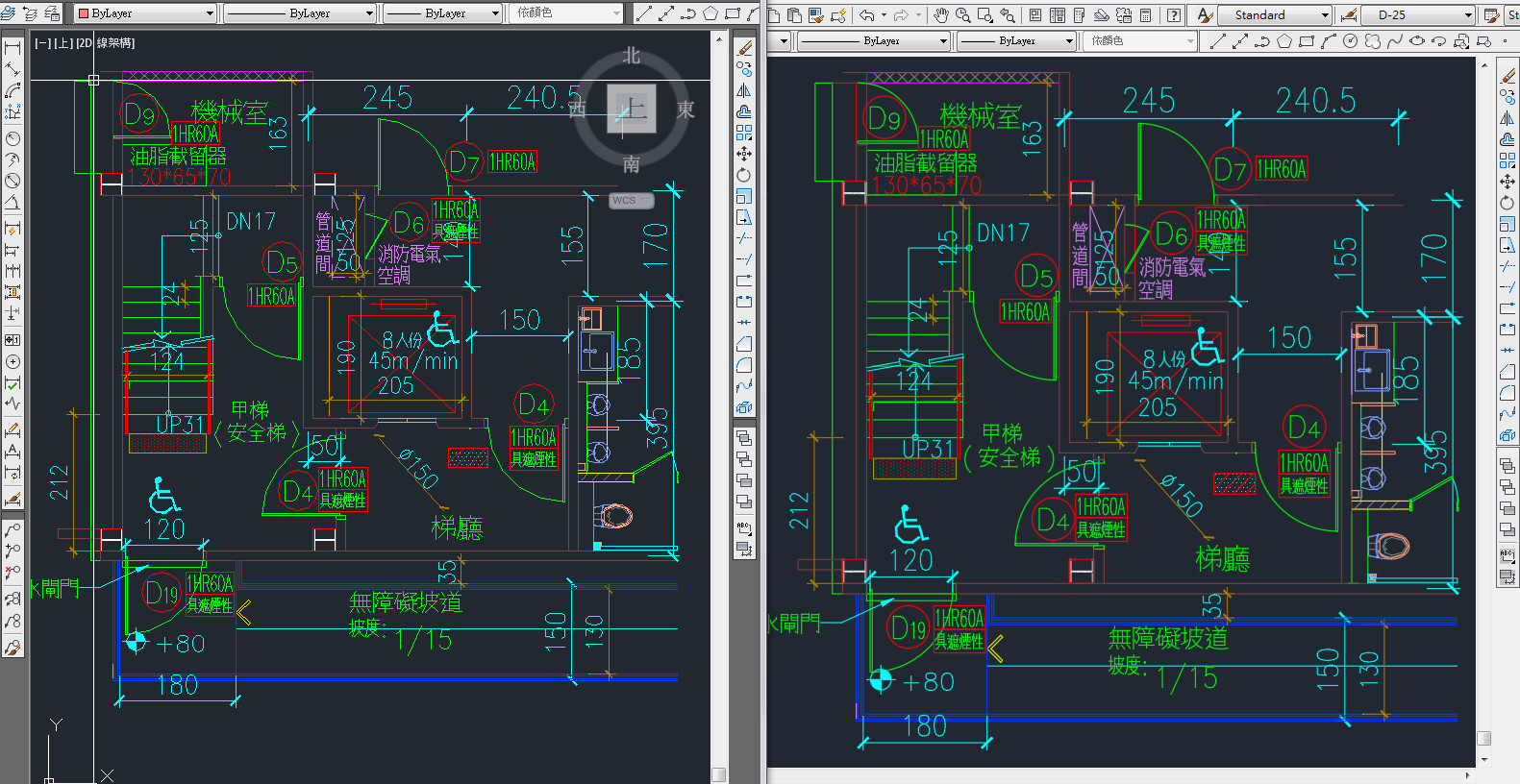 AutoCAD 2015 介面介紹(繁體中文) 6huptt