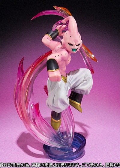 Majin Buu (Pure) Figuarts ZERO -Dragon Ball Z- (Bandai) -RESERVAS ABIERTAS- In7fd3