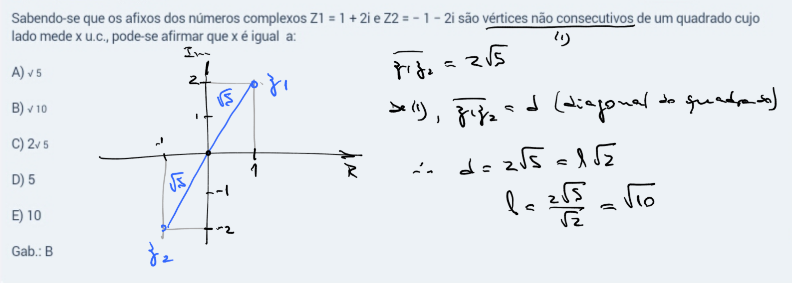 Números Complexos- UEFS 2015.1 1ffmtj