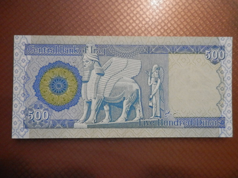 500 Dinars de Iraq (Año ¿ ?) 2a0kpj9