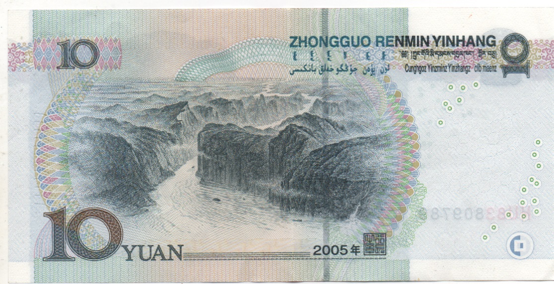 billete 2 Iemdfc