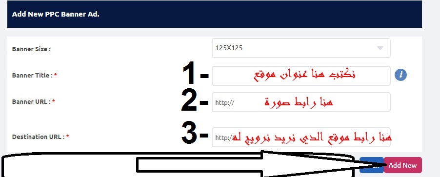 افضل للموقع للربح من تشارك الارباح + افضل استراتيجية للبدء+ كيف ربح صديق لي 4500$ + يعمل منذ 2015 !! 24vmety