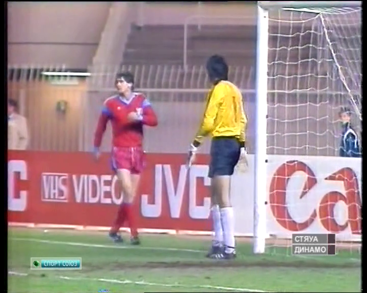 Supercopa de Europa 1986 - Final - Steaua Bucarest Vs. Dinamo de Kiev (576p) (Ruso) (Caído) 286qoo1