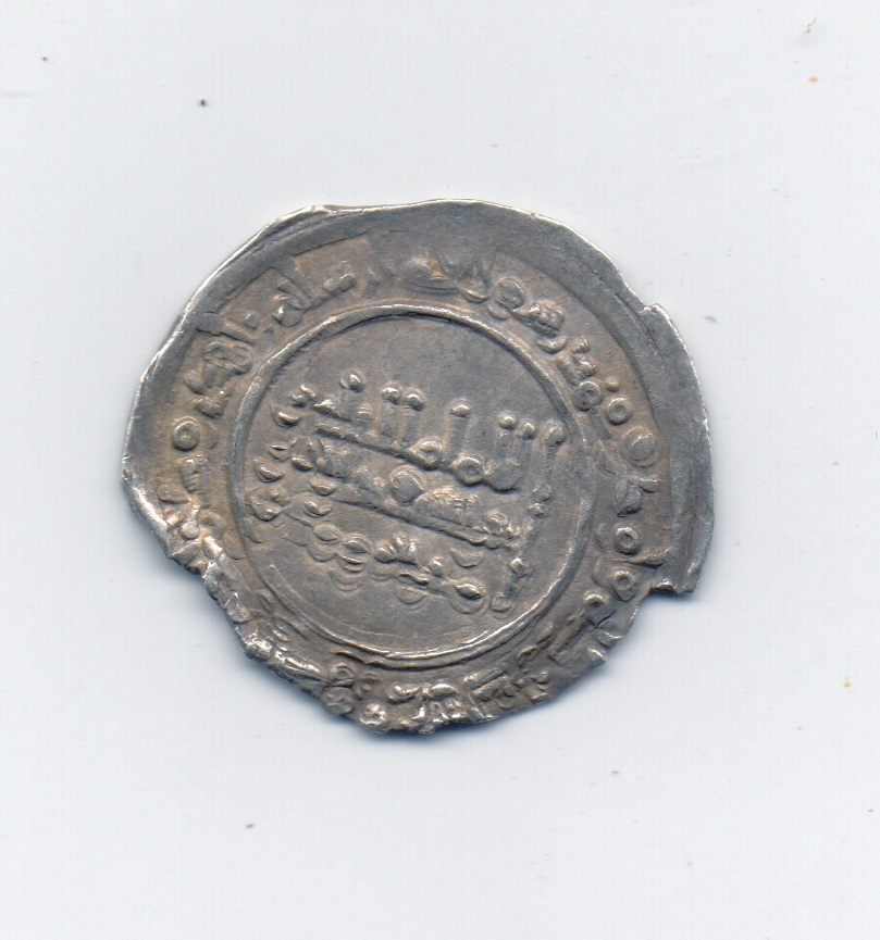 Abderrahman III, 349H. 2vb06kj