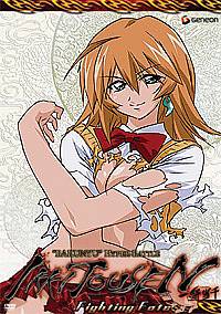 videos club!!! Ikkitousen04