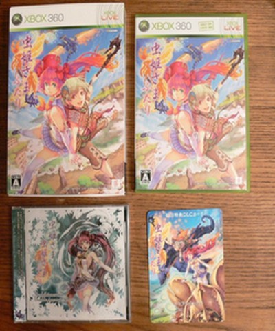 Liste Jeux en version Collector sur XBOX 360 Mushihimesama%20futari%20ver1.5