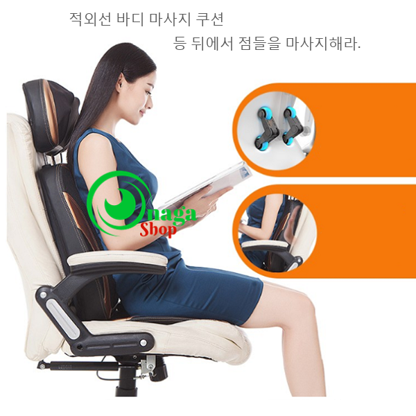 Đệm massage Hàn Quốc AYS 5D có hồng ngoại  Dem_massage_han_quoc_5d1