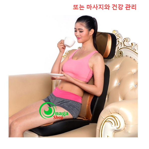 Đệm massage Hàn Quốc AYS 5D có hồng ngoại  Dem_massage_korea4