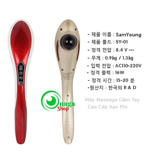 Máy Massage Cầm Tay Pin Sạc SamYoung SY-01 Hàn Quốc Massage_samyoung_SY3