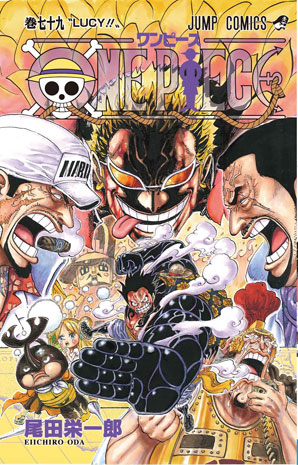 One Piece Band 79 Vol-79-cover